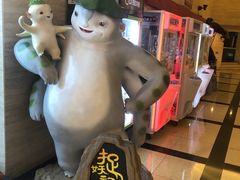 -大光明电影院(南京西路店)