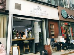 门面-铁手珈琲制造局metalhands(望京店)
