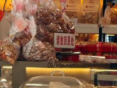 -生活林(河北路店)