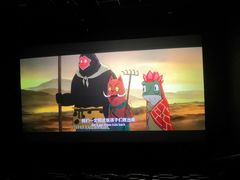 -卢米埃影城(苏州园区华润杜比全景声激光店)