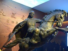 -宁夏博物馆