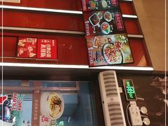 -永和大王(赤峰路二店)