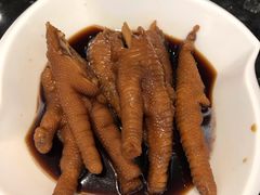 陈醋浸凤爪-新兴·金羊座·粤菜点心(乐峰店)