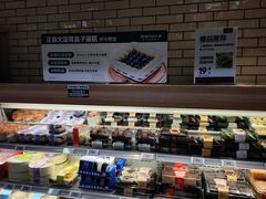 -7fresh七鲜(大族广场店)