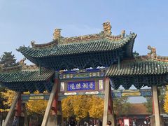 -晋祠公园