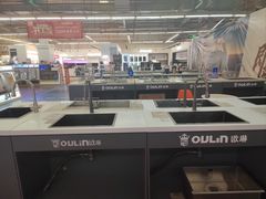 -百安居装修建材卖场(罗湖店)