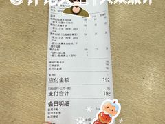 -blend咖啡部落(车公庙店)