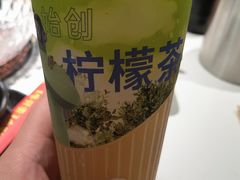 -丘大叔柠檬茶(乐峰广场分店)