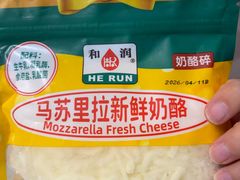 -GranVida生活超市(海信广场店)