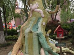 -安徒生童话乐园