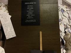 -先锋书店(五台山总店)