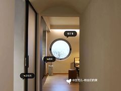 -住范儿家装·整体家装·装修设计