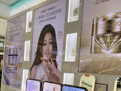 -万达广场(大明宫店)