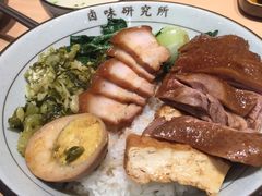 狮头鹅拼五花腩饭-狮头牌卤味研究所·卤味饭(花城汇南区店)