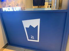 -春丽小马(济南恒隆广场店)