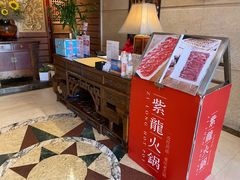 -渝信川菜(工体店)