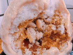 招牌芋泥かき氷-WONDER ICE 萬得冰田(建設路总店)