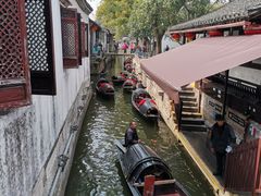 -绍兴鲁迅故里·沈园景区