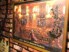-MAX伯爵趣味互动密室逃脱(大坪D馆店)