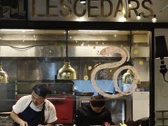 -LESCEDARS Brasserie Bistro香柏树