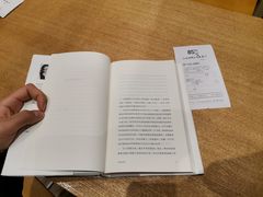 -85度C(南京龙世中心店)