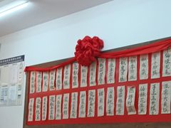 -佬缸炮江湖川菜(玉林店)