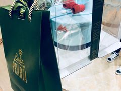 -柏尼娅PEARIA·蛋糕定制(静安店)