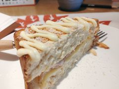 -WONDER ICE 萬得冰田(建設路总店)