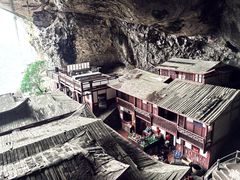 -东南悬空寺方广岩