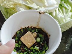 -贵州人家·酸汤火锅·20年老字号