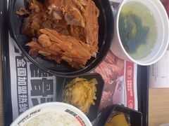-犟骨头排骨饭•大骨面(弘阳广场店)