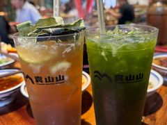 手打柠檬茶-袁山山重庆火锅(丈八北路店)