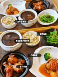 -台湾宝儿月子中心 (中南路店)