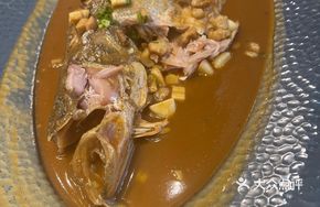 Smell-Infused Guilin Fish