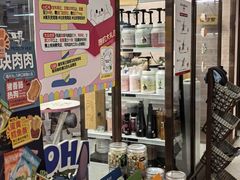 -FAELING PETS美天灵宠物(富力广场店)