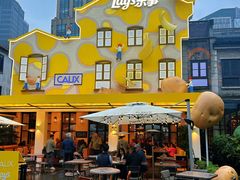 -Calix&Lay's(新天地店)