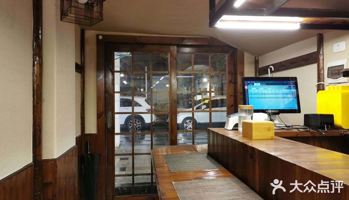 半夜食堂，城市の光