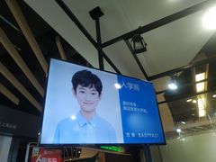 -方快-照相馆(君欣时代广场店)