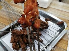 -铁诚烤肉