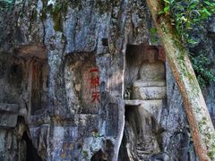 -灵隐飞来峰景区