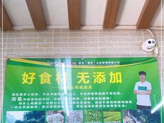 -阿水土鸡(远光店)