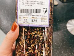 -楼上(新馬路澳門廣場店)