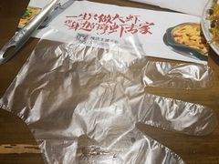 -槐店王婆大虾(开发区店)