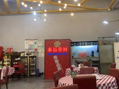 -吉源大排档·鱼生·海鲜(烧烤彩印厂店)