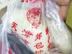-京天红酒家(虎坊路店)