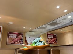 -海底捞火锅(金地广场生日主题店)