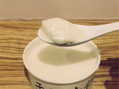 -于记杏仁(衡阳路店)