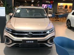 -永达一汽大众4S店(金杨地区店)