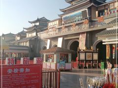 -济南方特东方神画