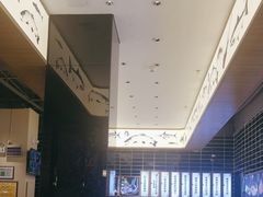 -三禾寿司(南城印象汇店)
